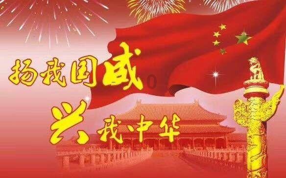 部落冲突：皇室战争