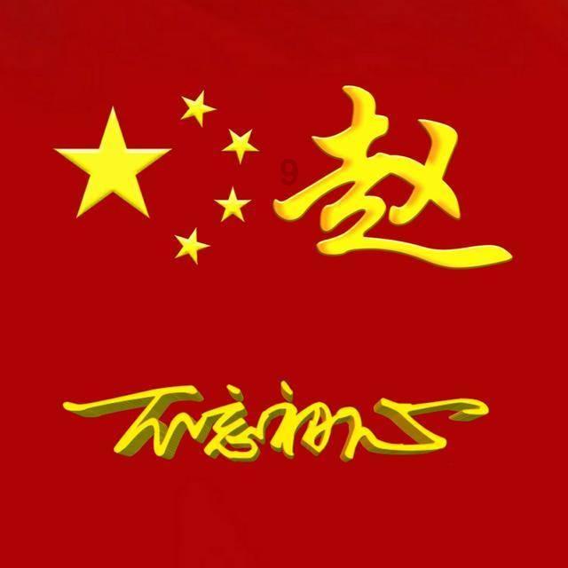 梨可以和什么一起煮游戏画面