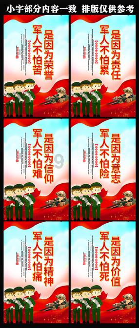 梨可以和什么一起煮游戏画面