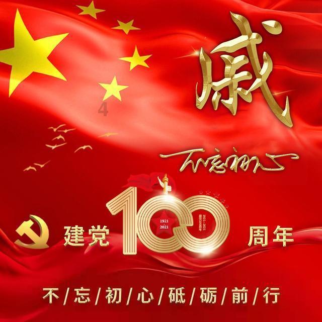 复仇者联盟大冲击